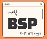 뉴스 사진
